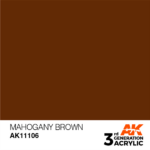 MAHOGANY BROWN - AK11106