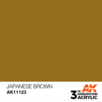 JAPANESE BROWN- AK11123
